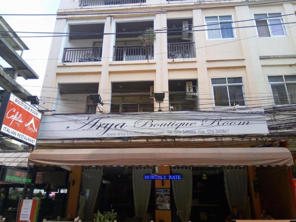 Gorgeous Boutique Room Patong Экстерьер фото